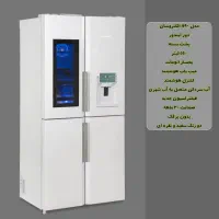 یخچال ساید الکتروسان تمام اتومات اقساطی|یخچال و فریزر|کرمانشاه, |دیوار