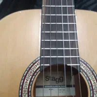 گیتار