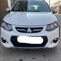 کوییک ۱۴۰۱ فوق العاده تمیز