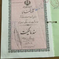 گجوت۱۰۰۰مترباغ ۶دانگ دومین قطعه از بر خیابان اصلی