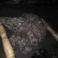 زنجیر هییت