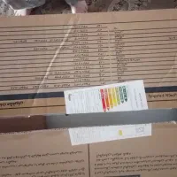 آبگرم کن دیواری بوتان فندار