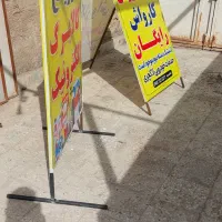 تابلو بنر و چنلیوم ( اقساطی)