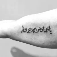 اجرا و آموزش تخصصی تتوی بدن|خدمات آرایشگری و زیبایی|اهواز, کوروش|دیوار