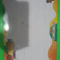 تخته وایت برد