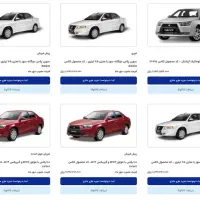 حواله سورن پلاس vpبنزینی