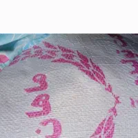 آرد نانوایی