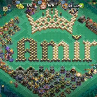 اک فول مکث تاون ۱۷