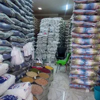 توزیع انواع برنج ایرانی و پاکستانی ** سهلی **|خوردنی و آشامیدنی|نیشابور, پاستور|دیوار