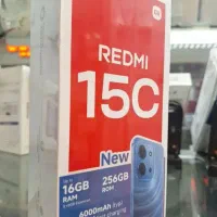 ردمی 15c