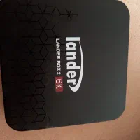 Lander box|صوتی و تصویری|قم, براسون|دیوار