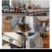 اتوبار باربری پاکدشت قیامدشت قرچک خاور شهر مشیریه|خدمات حمل و نقل|تهران, مشیریه|دیوار