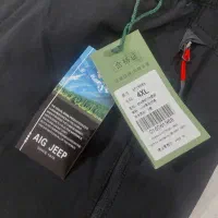 شلوار کوهنوردی ۴xl نو