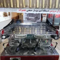 دستگاه صنعتی رویال سینچرو|کافی‌شاپ و رستوران|قم, هفت تیر|دیوار