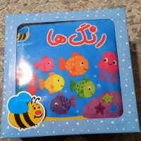 کتاب پارچه ایی کودکان