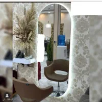 تجهیزات آرایشگاهی