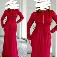 ده مدل ماکسی مجلسی رسید|لباس|برازجان, |دیوار