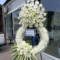 تاج گل ترحیم تبریک در بازار گل بهشت زهرا