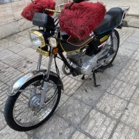 هوندا۱۲۵سرحال