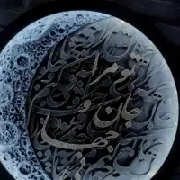 انواع تابلو های دکوراتیو لوکس مدرن