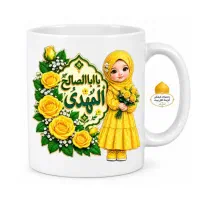 ماگ طرح دار