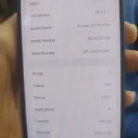 iphone 13pro MaX|موبایل|لیکک, |دیوار