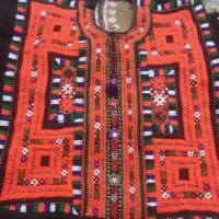 فروشنده بدن استین