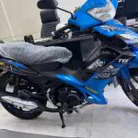 تی وی اسtvsراکز