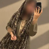 شال