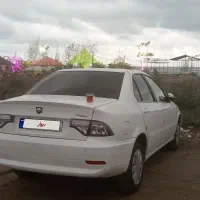 سورن پلاس EF7دریچه گازسیمی دوگانه مخزن بزرگ