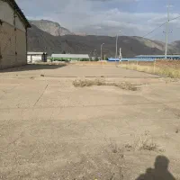 زمین صنعتی