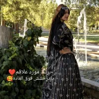 فروش لباس محلی جدید|لباس|شیراز, شهرک فرهنگیان|دیوار