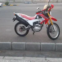 تریل پرواز gy200