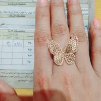 طلاهای نوع