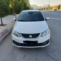 ساینا دوگانه سوز