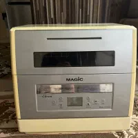 ماشین ظرف شویی