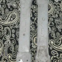 چرخ آسان بر