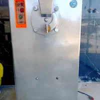 بارسفت زیرخاکی(لانوس)