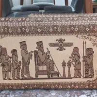 پشتی طرح هخامنشی