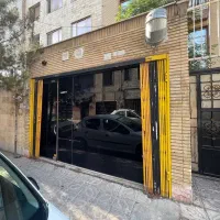 ۱۲متر /سقف آزاد /مالکیت کامل سند دار/موقعیت عالی