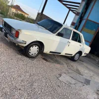 پیکان انژکتور