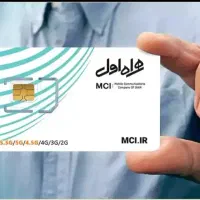 خط خوشگل                                  خوش قیمت
