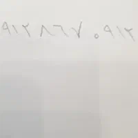 ۰۹۱۲۸۶۷۰۹۱۲