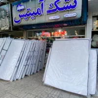 جشنواره ویژه تشک رویال       حجاب ۳۰