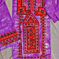 لباس فروشی