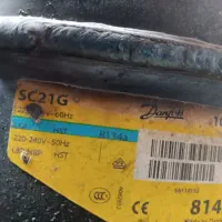 یخچال ۶درب|فروشگاه و مغازه|مشهد, جانباز|دیوار