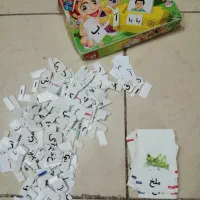 درشهرضا|لوازم التحریر|شهرضا, |دیوار