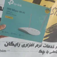 مودم تی پی لینک دو آنتن نو با گارانتی
