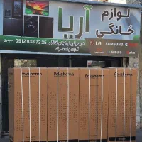 فروشنده*خریدار یخچال *آکبند*