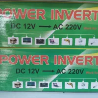 اینورتر های  ۱۵۰۰ و ۲۰۰۰ وات شبه سینوسی